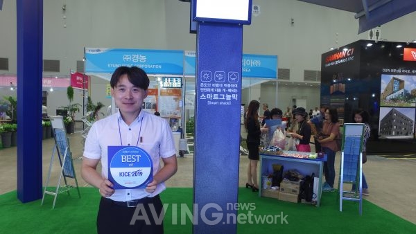 [Best of 2019 대한민국 국제쿨산업전] 대상디자인, 시민들의 2분 쉼터 '스마트 그늘막'으로 'TOP5'에 선정