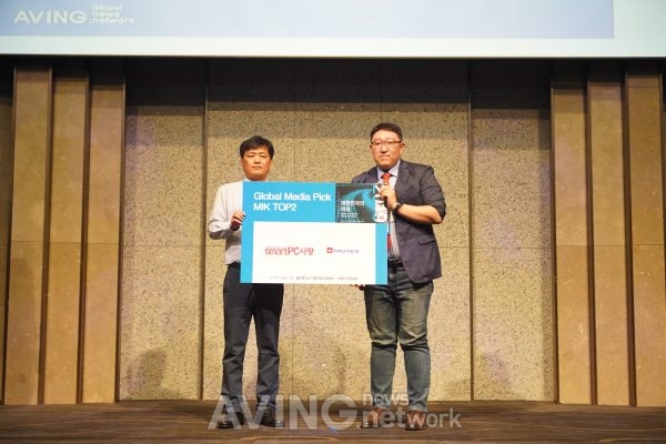 [MIK 2019 시즌1 영상] 아이웍스, 항만 특수물류 선적을 위한 '밸런스 자동화 선적검수 시스템' 눈길 관련 사진
