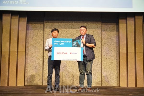 [MIK 2019 시즌1] 국내 디지털 트렌드 매거진 '스마트PC사랑', 프레스피칭 진행 및 글로벌 미디어 어워드서 '아이웍스', '커피큐브' TOP2 기업으로 선정!