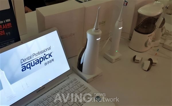 [2019 비즈니스 콘서트 영상] 아쿠아픽, 강력한 맥동수류 구강세정기 'AQ-300'