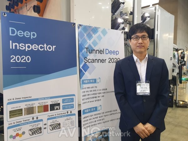 [ROTREX 2019 영상] 딥인스펙션, 인공지능&영상 기반 공공시설물 안전점검 소프트웨어 'Deep Inspector'와 터널 점검장치 'Tunnel Deep Scanner' 소개