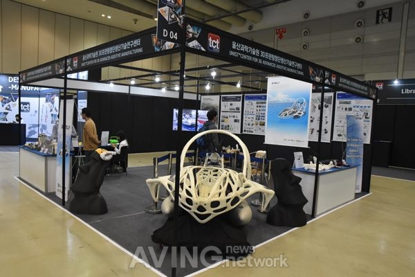 [TCT Korea 2019]울산과학기술원 3D프린팅첨단생산기술연구센터