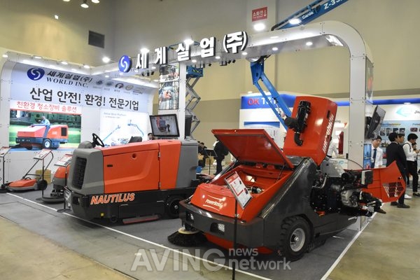 [KORMARINE 2019 영상] (주)세계실업, 건식청소장비 친환경 청소장비 솔루션 선보여 관련 사진