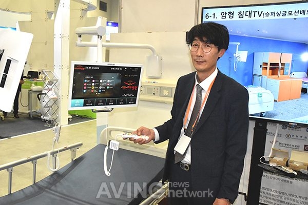 [KIMES 2019] 굿티브이, 스마트병상TV솔루션 선보여 관련 사진