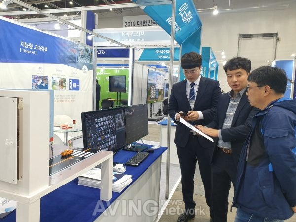 [대한민국 ICT융합엑스포] 이노뎁, 관제센터 운영의 효율성을 극대화하는 차세대 도시관제 시스템 'SEAS' 소개