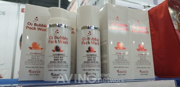 [2019 G-FAIR KOREA X MIK] 세인디앤아이, 청결한 세정과 촉촉한 보습은 내게 맡겨라! '스킨닥터 산소 버블 팩 워시'와 '달팽이점액여과물 함유 보습크림' 선봬