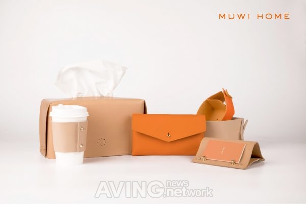 [2019 VALUE UP 비즈니스 콘서트] 무위(MUWI), 자연스러운 멋 '무위'한 멋을 입힌 제품, 트레이, 파우치 등 선보일 것