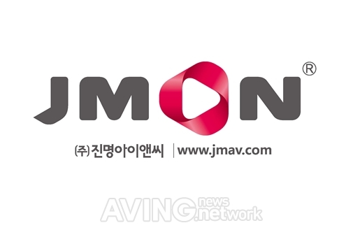 [대한민국 ICT융합엑스포] 진명아이앤씨, 스피커 라인체크기 및 번호인식 솔루션 JM-LS 소개