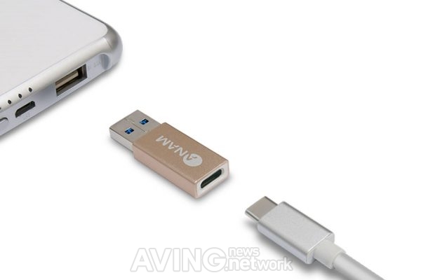 아남, USB 타입 C to A 젠더 'AGC-CFAM17' 출시..이마트 입점