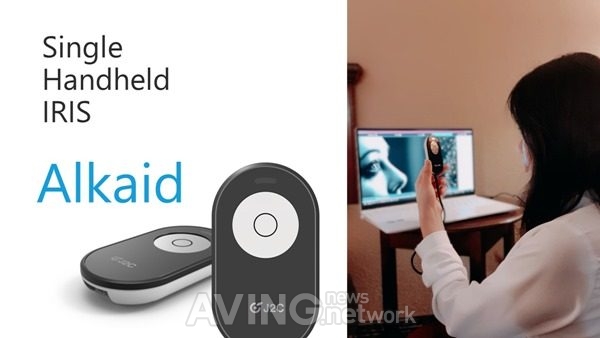 [CES 2020 MIK Preview 영상] 제이투씨, 선명한 이미지를 얻을 수 있는 단안홍채인식기 선보일 예정
