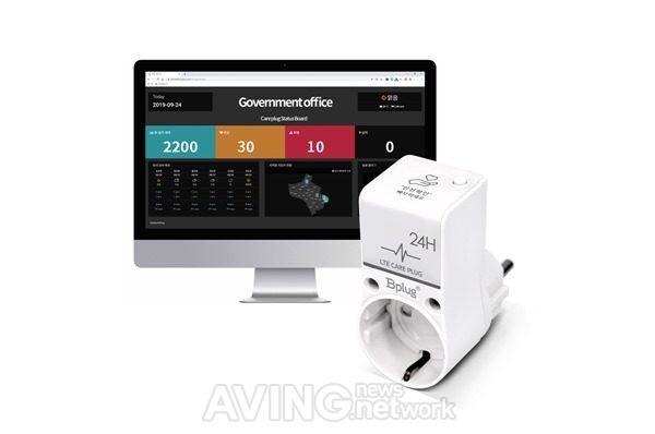 [CES 2020 MIK Preview 영상] 에이나인, 전력 측정기술과 데이터 무선통신기술 기반의 1인가구 및 고독사관리 시스템 선보인다