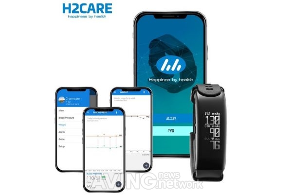 [CES 2020] 참케어, 손목형 웨어러블 혈압계 선보여