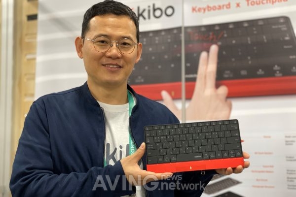 [CES 2020] 이노프레소, 터치패드 융합 키보드 모키보 선보여