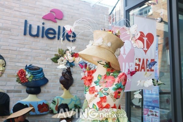 루이엘 관련 기사 사진 · [CES 2020] 명품모자 브랜드 루이엘, MIK INNOVATION HOT SPOT에 공식 프로모션 파트너로 참가해