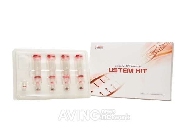 [KIMES 2020] 유스템바이오메디칼, 쉽고 간편한 지방유래줄기세포(SVF) 추출키트 'USTEM KIT' 출시 예정