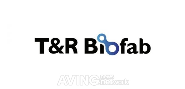 티앤알바이오팹, 3D 바이오프린팅 인공 혈관 제조 기술 특허 취득