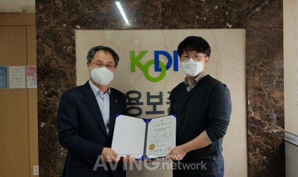 헤븐트리, 신용보증기금 퍼스트펭귄 선정… 15억원 보증 지원