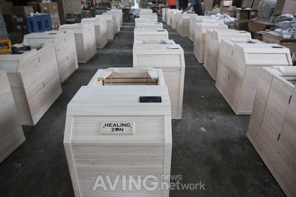 힐링편백 건식반신욕기, '쿨 여름 따뜻하게 할인' 진행