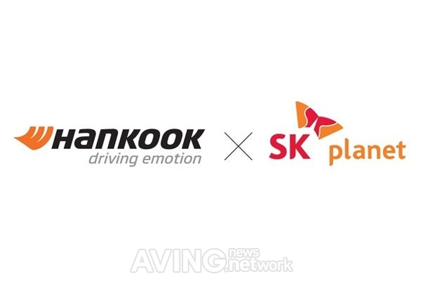 [판교 핫 이슈] SK 플래닛, 블랙아이스 대응 '도로위험 탐지 솔루션' 개발