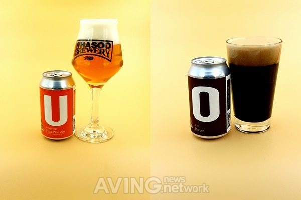 [BCB 2020] 화수컴퍼니, 유자 페일 에일과 포터 맥주 소개