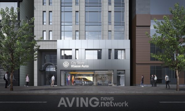 폭스바겐 공식 딜러 클라쎄오토, 시티 스토어 콘셉트 적용한 '강남신사 전시장' 오픈 관련 사진