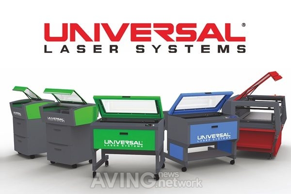 해광레이저 관련 기사 사진 · [Welding Korea 2020] 해광레이저, 데스크탑 VLS3.60DT 소개 예정