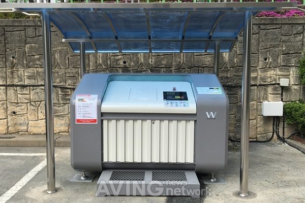 [ENTECH 2020] 주식회사 우람, RFID 기반 음식물쓰레기 감량 자원화기기 '에코클린' 소개 예정 관련 사진