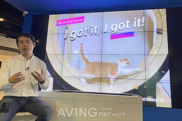 [Pangyo Technovalley, Innovation Hub in Asia] 스마트 캣휠로 반려묘 다이어트와 건강관리 한 번에 해결한 '㈜리틀캣'