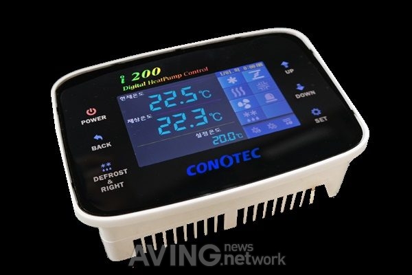 [ENTECH 2020] 코노텍, 새로운 제품 라인업 i시리즈 소개 예정