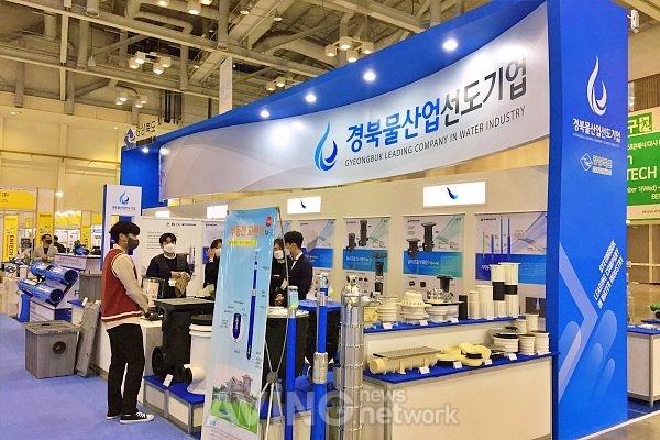 [ENTECH 2020] 미래인더스트리, 파이프 손상과 막힘 예방하는 '유수분리조' 소개해 관련 사진