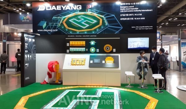 [LED & OLED EXPO 2020] 대양전기공업, 헬리덱 라이팅 시스템으로 세계시장 공략 관련 사진