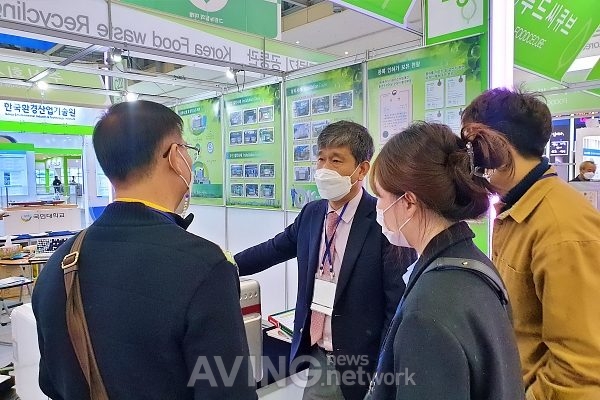 [ENTECH 2020] 주식회사 우람, RFID 기반 음식물쓰레기 감량 자원화기기 '에코클린' 선보여