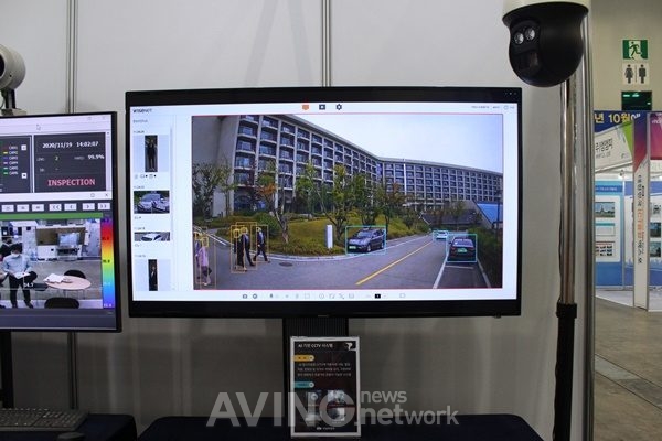 삼주전자 관련 기사 사진 · [2020 대한민국 ICT융합 엑스포] 삼주전자, CCTV 관제 솔루션 소개