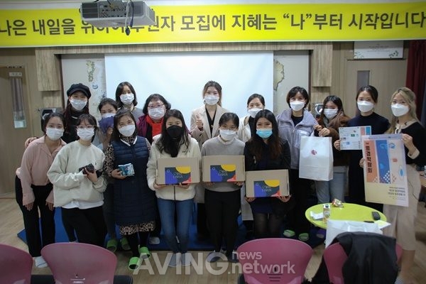 달채비 관련 기사 사진 · 스마트 월경 솔루션 플랫폼 달채비, 평등한 월경권을 위한 '제2회 월경박람회' 개회