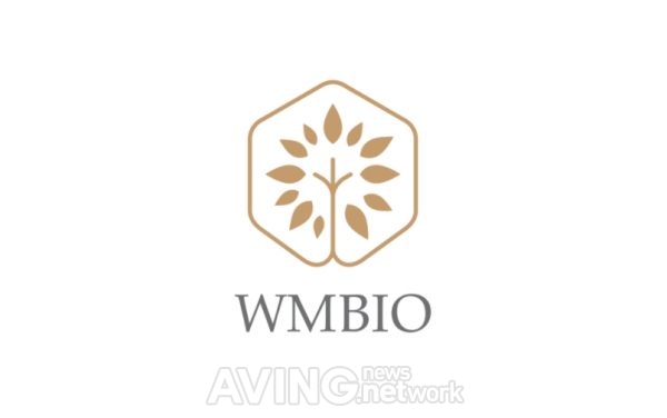 [19th MIK 2020 SEASON OFF ONLINE] 웰마커바이오(WellmarkerBio), "치료반응 예측 바이오마커(Predictive Biomarker)가 자사의 주력 기술!"