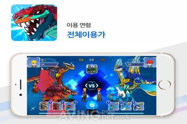 더재미 관련 기사 사진 · [CES 2021 All Digital] 더재미, 토이게임 '레전다이노' 소개