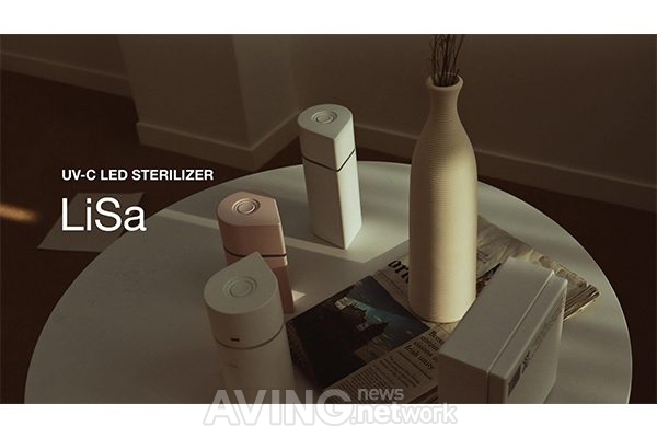 싱크블랭크(THINKBLANK) 관련 기사 사진 · [CES 2021 All Digital] 싱크블랭크(THINKBLANK), 휴대용월경컵살균기 개발해 CES 2021서 선보여