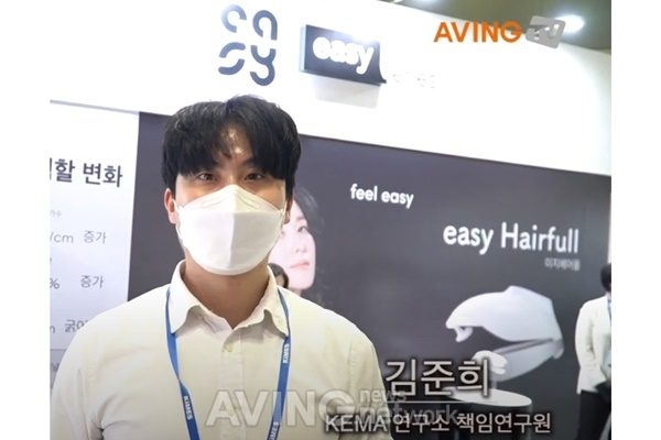 팩토리얼홀딩스 관련 기사 사진 · [KIMES 2021] 팩토리얼홀딩스, 일반 가정에서 쉽고 간편하게 사용 가능한 EZ 시리즈 공개