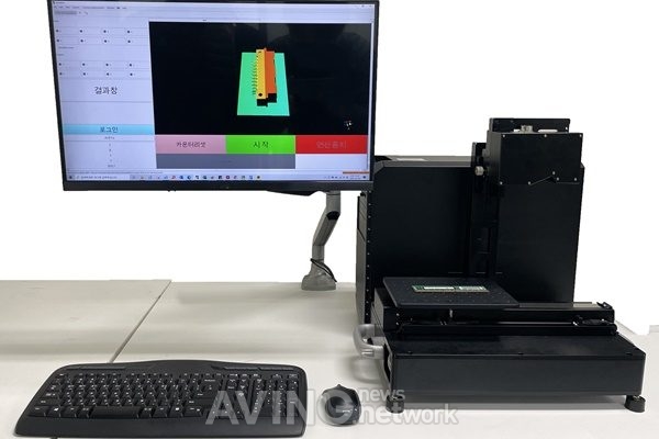 인포앤, 2021 월드IT쇼서 3D 자동화 형상 측정 시스템 선보여