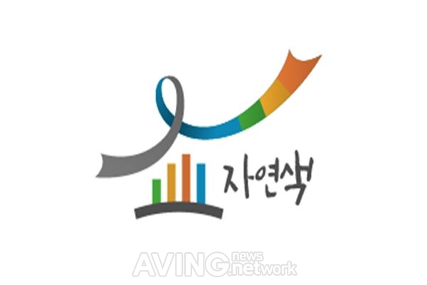 자연색, 대구국제섬유박람회 '프리뷰 인 대구 2021'서 '알파카(Alpaca) 원단' 선보여