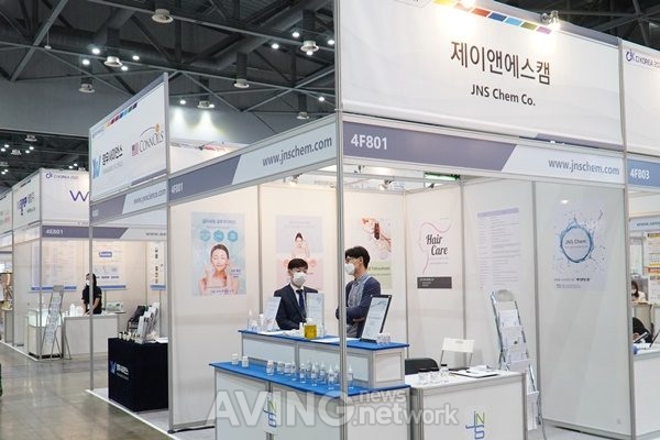 제이앤에스캠 관련 기사 사진 · 제이앤에스캠, 코리아팩 스페셜 & ICPI WEEK 2021서 클렌징 오일 및 보습 제품 전시