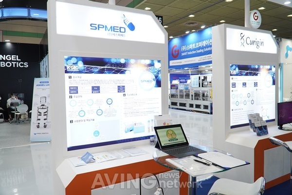 에스피메드 관련 기사 사진 · ㈜에스피메드, 바이오코리아 2021(BIO KOREA 2021)서 개인별 정밀 맞춤치료를 위한 약물유전자 검사 서비스 소개