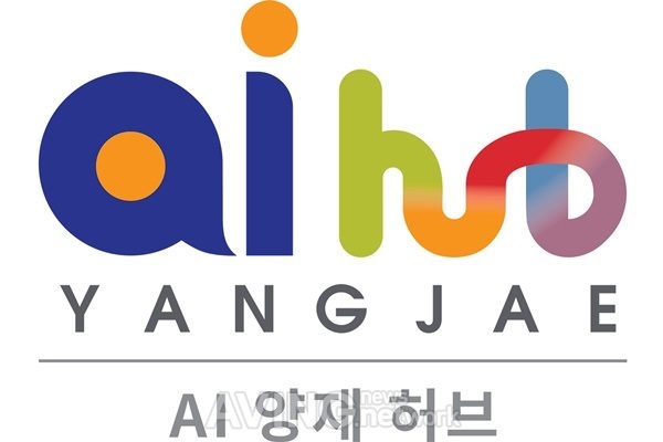 AI 양재 허브, 스마트테크 코리아 박람회 참가... 'AI양재 허브 공동관' 운영 관련 사진