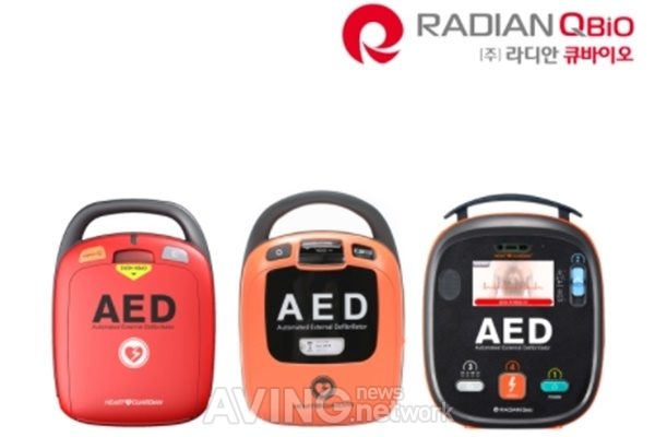 라디안큐바이오, 2021 국제안전보건전시회서 자동심장충격기 AED 전시