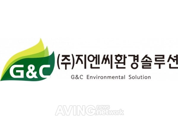 ㈜지엔씨환경솔루션, ENVEX 2021서 환경재난 피해진단 및 복구 예측 프로그램 소개