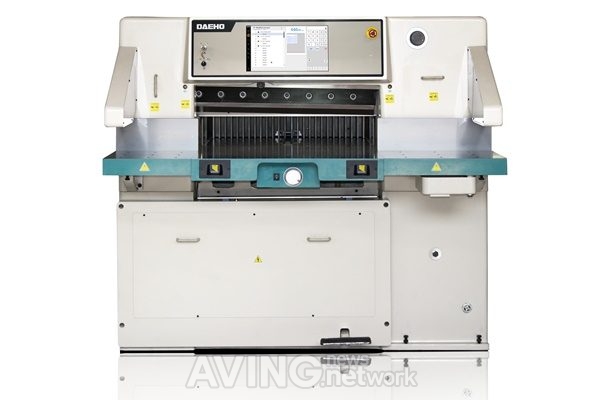 대호기계 관련 기사 사진 · 대호기계, K-PRINT 2021서 스마트팩토리 특화 CIP4 공정 재단기 '아이커터 i-780' 전시