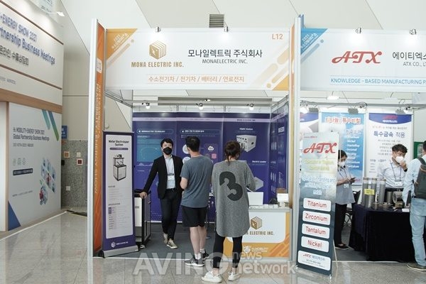 모나일렉트릭, '2021 수소모빌리티+쇼'서 고분자 전해질막 수전해 장비 알려!