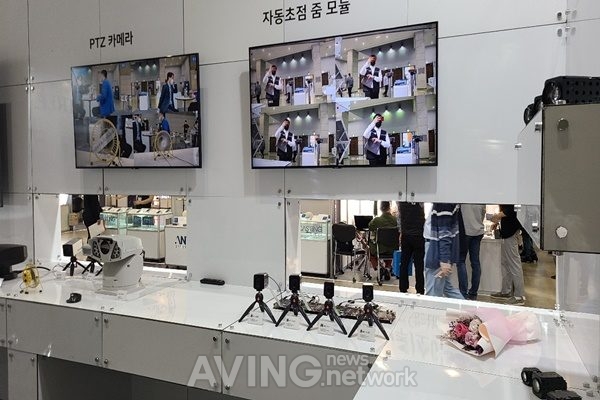 원우이엔지 관련 기사 사진 · 원우이엔지, 2021 국제 광융합 엑스포 참가… 원격 영상 모니터링으로 사고 발생 즉각 알려주는 방폭 카메라 선보여!