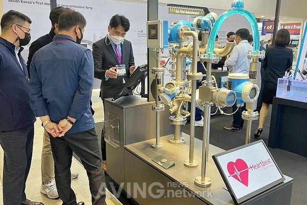한국엔드레스하우저, KORMARINE 2021서 기술력 집약된 신제품 및 솔루션 대거 전시해