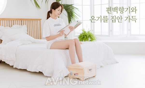 힐링존, 편백나무 건식족욕기 '힐링편백 HE-F01' 소개영상 공개